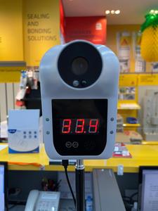 Pro Infrared Forehead Digital Thermometer  | Model : GP100 Online Cheap Quality