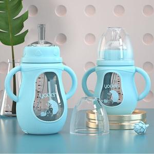 Biberon en verre protection silicone Sale New