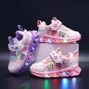 Baskets magiques Elsa Countdown Package Online
