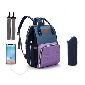 Sac à dos maternité bébé <br> SmartBag™ Pay With Visa Cheap Pice