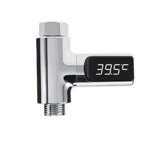 thermomètre bain bébé digital Cheap Sale Latest Collections