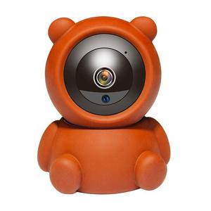 Babyphone vidéo petit ourson pour bébé Quality From China Cheap