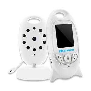 Babyphone vidéo pour bébé <br> BabyMonitor™ Sale Deals