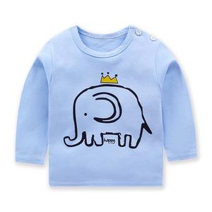 Pull Éléphant Couronne | Bébé Filou Nicekicks Online