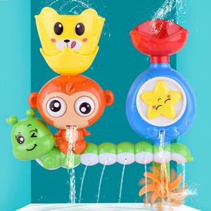 Jouet de bain pour bébé ventouse murale Outlet Hot Sale