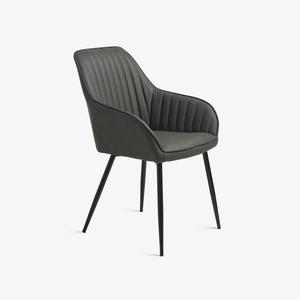 CLEMENTINE | כיסא מודרני מרופד Inexpensive For Sale