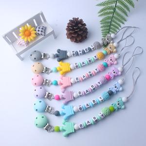 Personalized Silicone Bead Baby Teether Buy Cheap Wide Range Of