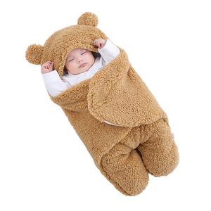 Baby Swaddle Blanket - Teddy Bear Cheapest Pice For Sale