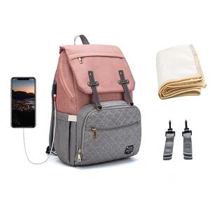 LeQueen Royal Baby Diaper Bag Latest Collections Cheap Pice