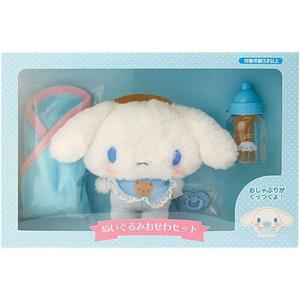 Sanrio Cinnamoroll Baby Care Set Plush Toy JAPAN OFFICIAL Clearance Store Sale Online