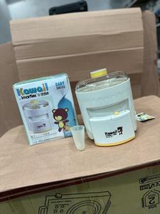 Lot Imported Japan Kawaii Original Baby Food Sterilizer Affordable Cheap Online