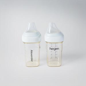 Add Personsalisation on Hegen Bottle? Pay With Paypal Cheap Pice