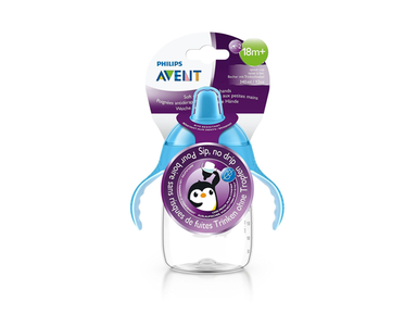 Avent Premium Spout Cup 12oz Cheap Brand New Unisex