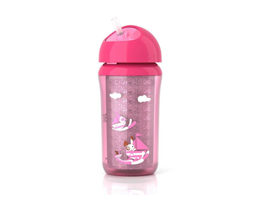 Avent Rainier Insulated Straw Cup 9OZ Clearance Fast Delivery
