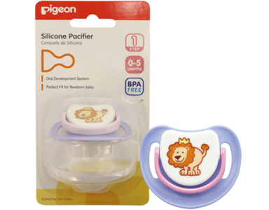 Pigeon Baby Silicone Pacifier Step 1 Lion Purple Outlet With Credit Card