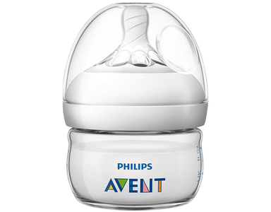 Avent Natural Feeding Bottle, 0m  60ml Recommend Cheap Pice