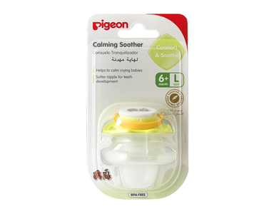 Pigeon PACIFIER (L)-TRAIN Sale Low Pice