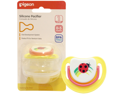 Pigeon Silicone Pacifier - Step 1 Clearance Amazon