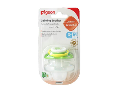 Pigeon Pacifier (Medium) - Ball Great Deals Cheap Pice