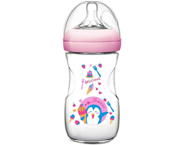 Pink Baby Ultra Wide Neck Feeding Bottle 330ml Outlet Purchase