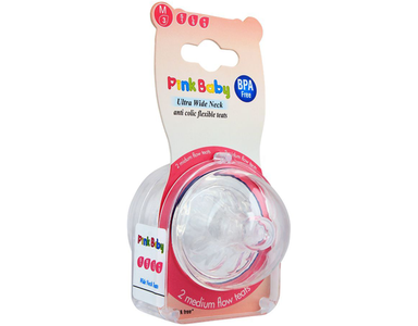 Pink Baby Anti Colic Ultra Wide Neck Flexible Teats Sale Amazon