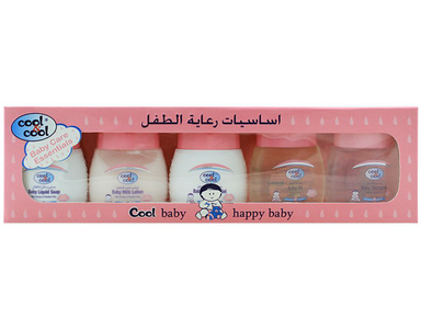 Cool & Cool Baby Care Essential Kit 5 Pcs Visit New For Sale