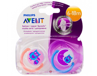 Avent Orthodontic Classic Pacifier 6-18M Inexpensive For Sale
