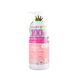 日本 NURSERY 樱花卸妆凝露啫喱 180ml 粉色 Discount Countdown Package