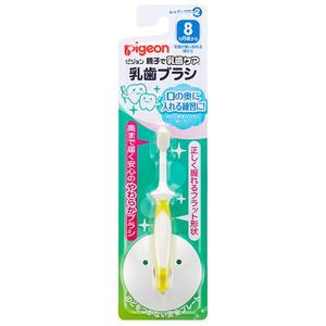 贝亲pigeon 宝宝训练型乳牙 牙刷 8个月/12个月/18个月 Cheap Wiki