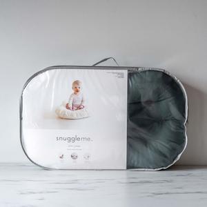 Baby Lounger Where To Buy Low Pice