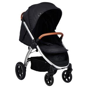 hauck Uptown Deluxe Folding Stroller with Cup Holder and Canopy, Melange Black Cheapest Online