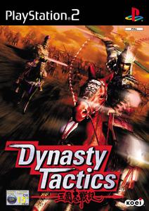 Game | Sony PlayStation PS2 | Dynasty Tactics Discount The Cheapest