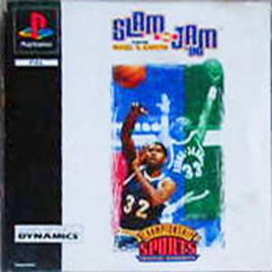 Game | Sony PlayStation PS1 | Slam 'N Jam '96 Latest