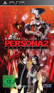 Game | Sony PSP | Shin Megami Tensei: Persona 2: Innocent Sin (Collector's Edition) Buy Cheap How Much