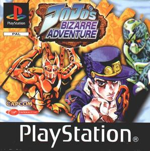 Game | Sony PlayStation PS1 | JoJo's Bizarre Adventure The Cheapest