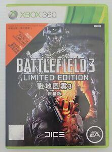 Game | Microsoft Xbox 360 | Battlefield 3 (Limited Edition) [Japan] Cheap Low Pice Fee Shipping