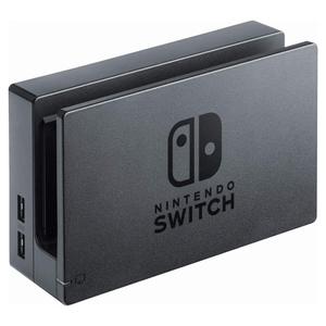 Accessory  | Nintendo Switch | Dock Station Buy Cheap For Cheap