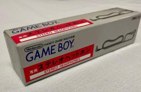 Accessory | Nintendo Game boy GB | Stereo Headphones DMG-02 Release Dates