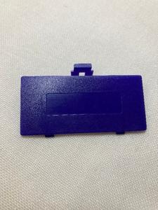 Accessory | Nintendo Game Boy Pocket | Battery Cover Lid Sale Manchester Great Sale