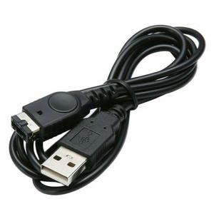 Accessory | Nintendo Game Boy Advance SP DS | USB Charge Cable Shop For Online