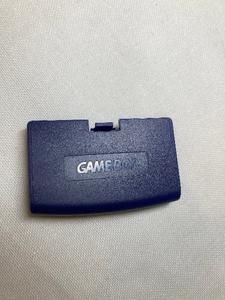 Accessory | Nintendo Game Boy Advance | Battery Cover Lid Looking For Sale Online