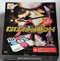 Controller | Sony PlayStation PS1 | Dance Dance Revolution Mat New Boxed RU017 Cheap Sale Explore