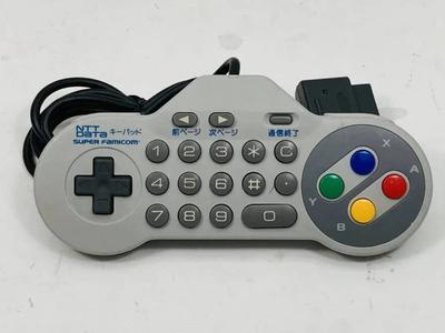 Controller | Nintendo SNES | NTT Data Keypad NDK10 Free Shipping Online