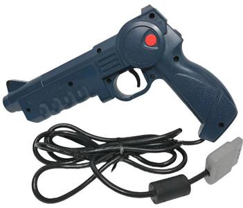 Controller | Sony PlayStation PS1 | Konami Hyper Blaster Light Gun Cheap Pick A Best