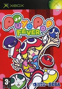 Game | Xbox | Puyo Pop Fever Best Place For Sale