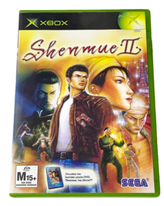 Game | Xbox | Shenmue II Clearance Wiki
