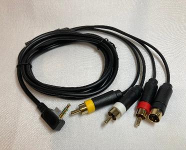 Accessory | Sony PSP | AV Composite Video Out S-Video Cable Tumblr Online