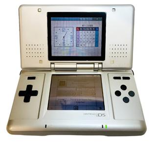Console | Nintendo DS | Original Silver DS Console   Charger Sale Ebay