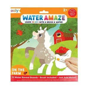 Water Amaze Water Reveal Boards - On The Farm Finishline For Sale
