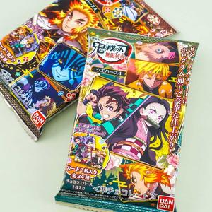 Demon Slayer Wafer With Card Vol. 4 Buy Cheap Excellent